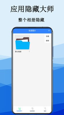魔盟网