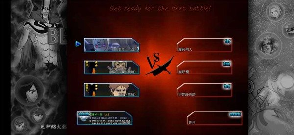 魔盟网