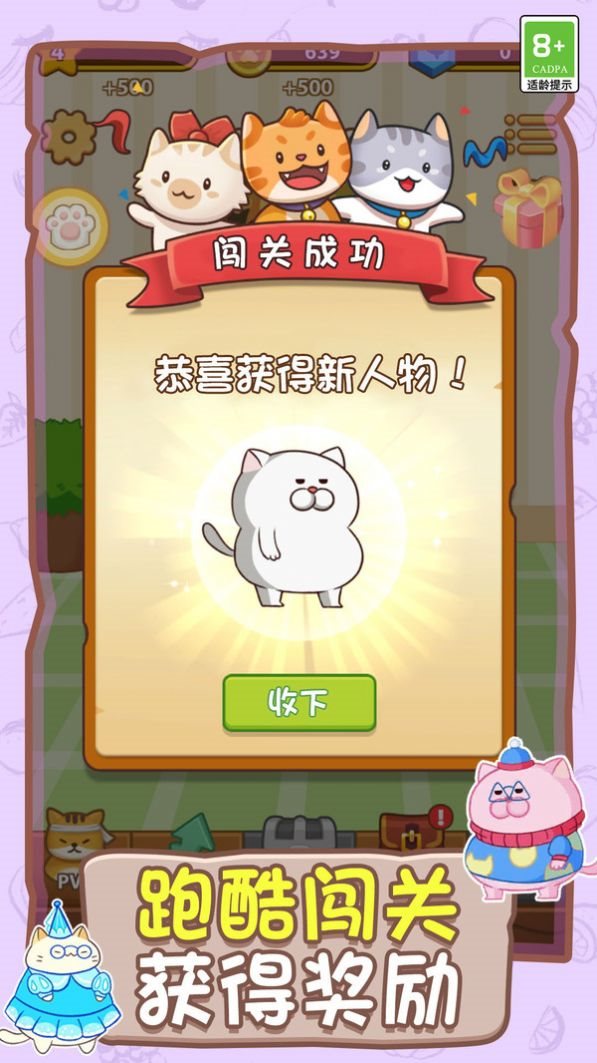 魔盟网