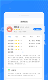 优化清理专家