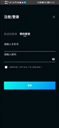 艾达文创