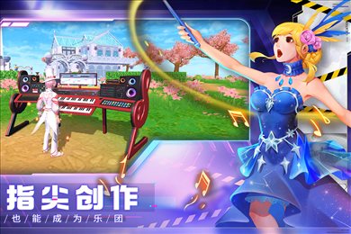 创造与魔法正版