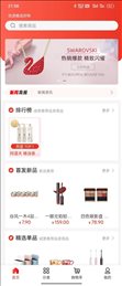 品悦猫