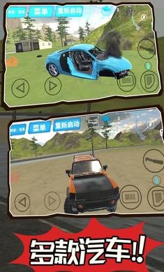 魔盟网