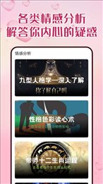比恬