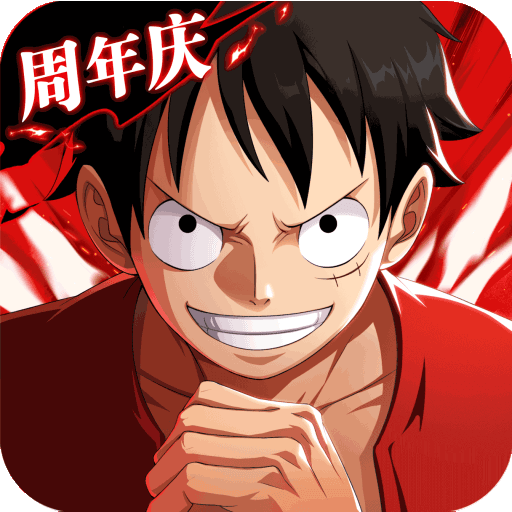 航海王热血航线小米版