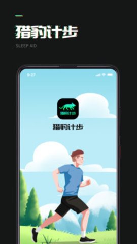 魔盟网