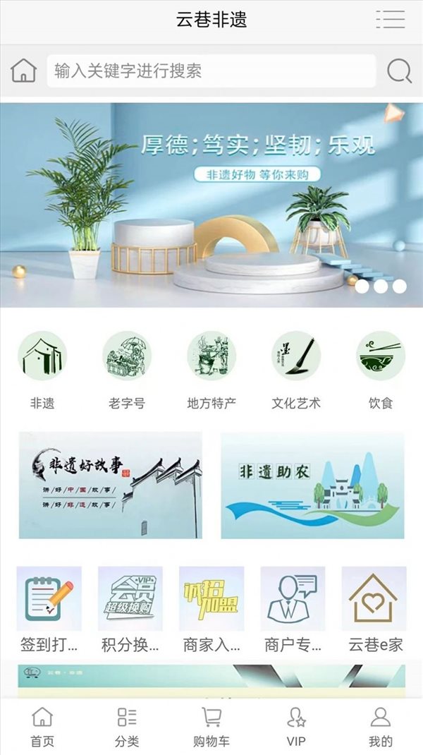 魔盟网