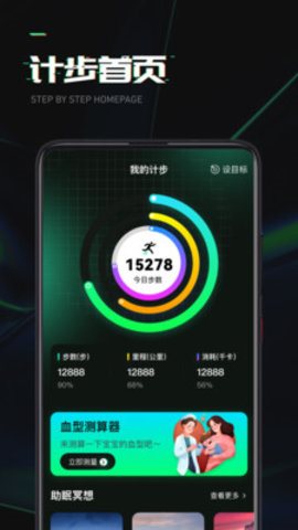 魔盟网