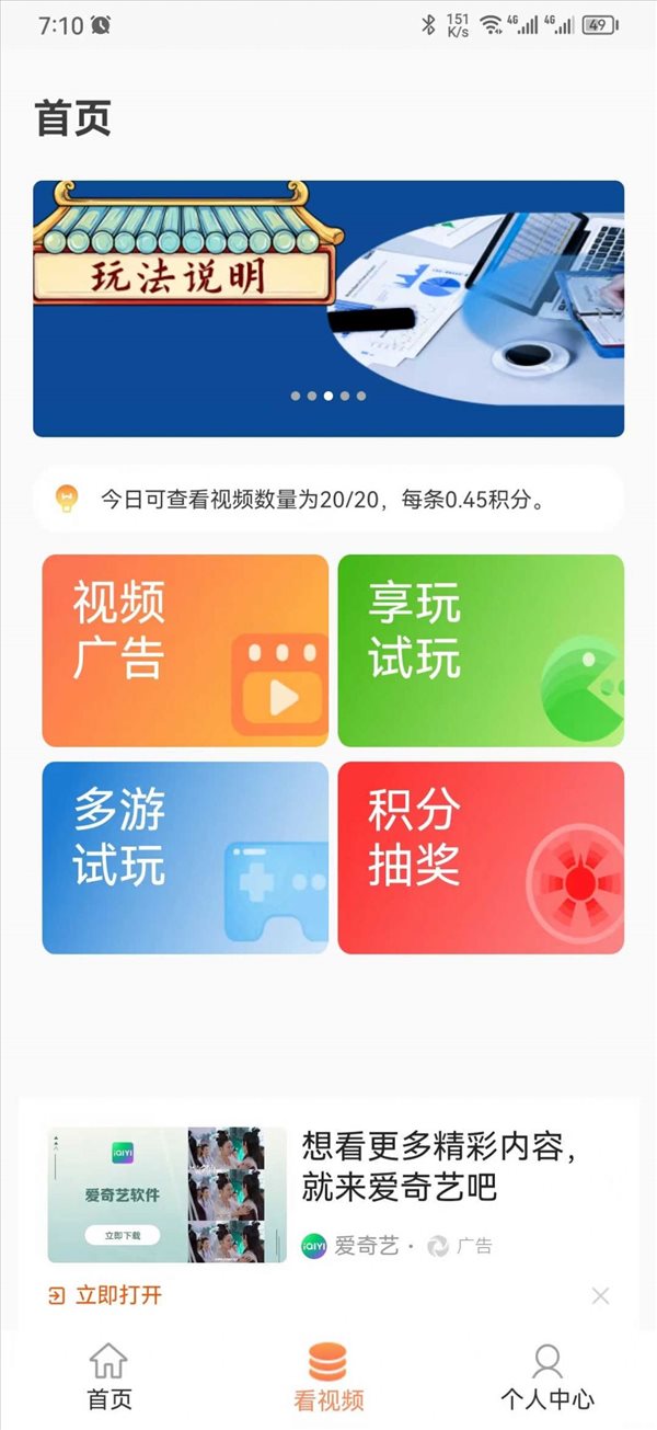 魔盟网
