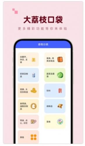 魔盟网