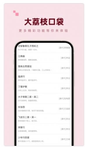 魔盟网