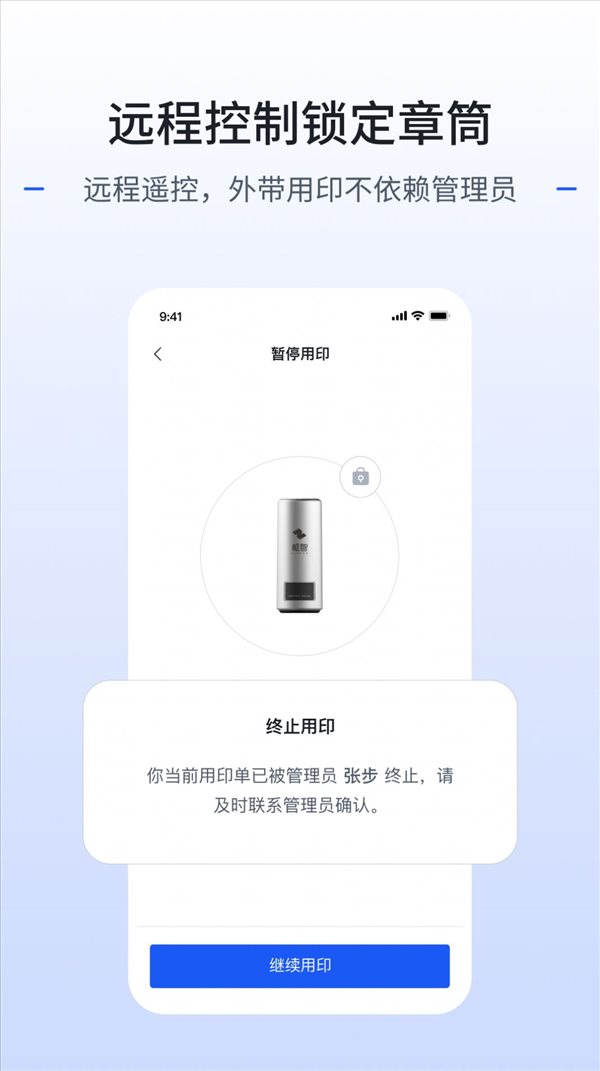魔盟网