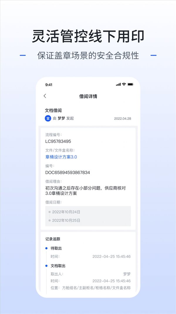 魔盟网