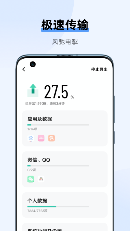 魔盟网