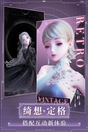 闪耀暖暖变态版