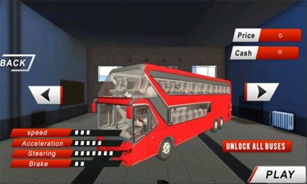欧洲长途客车驾驶(Euro Coach Bus Driving)