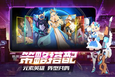 守望勇士折扣版