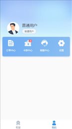 亿业优选