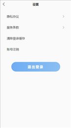 亿业优选