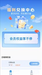 亿业优选