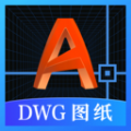 DWG图纸通