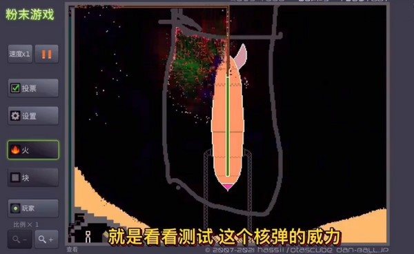 魔盟网