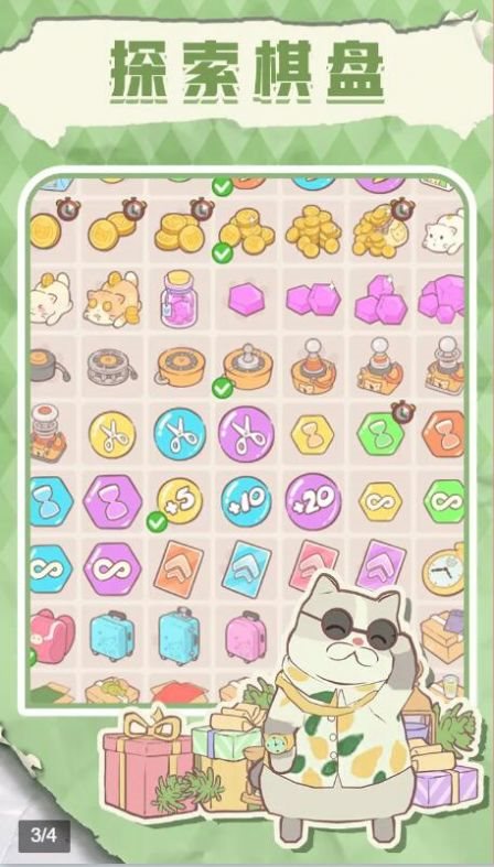 魔盟网