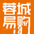 济南蓉城易购