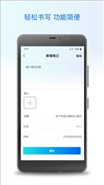 Ibox盒子