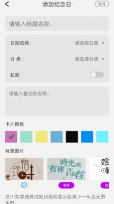 魔盟网