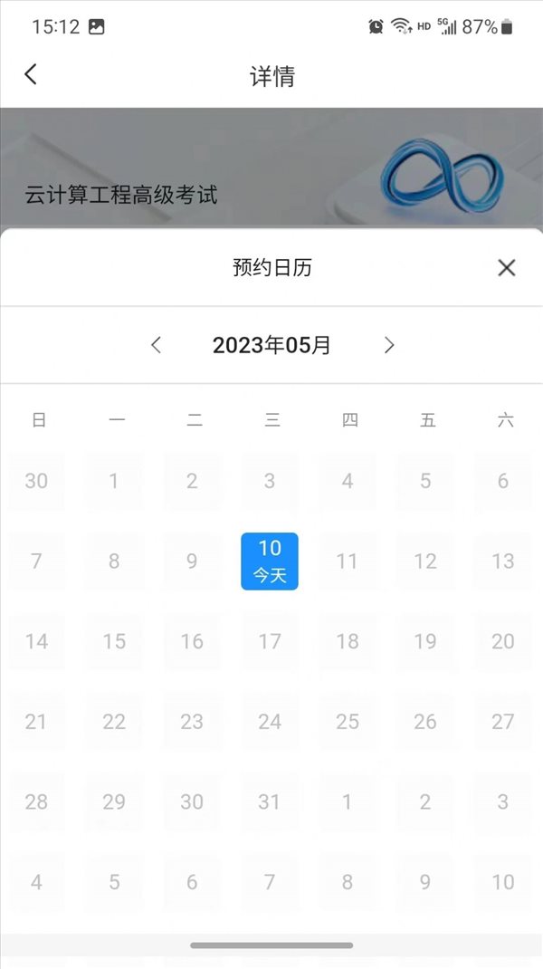 魔盟网
