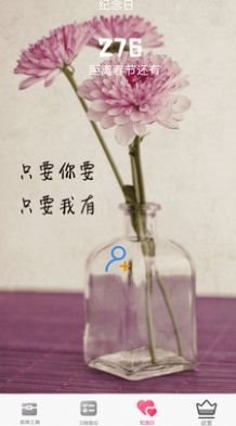 魔盟网