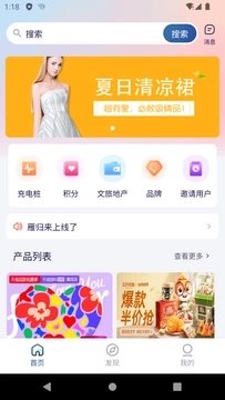 魔盟网