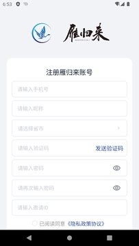 魔盟网
