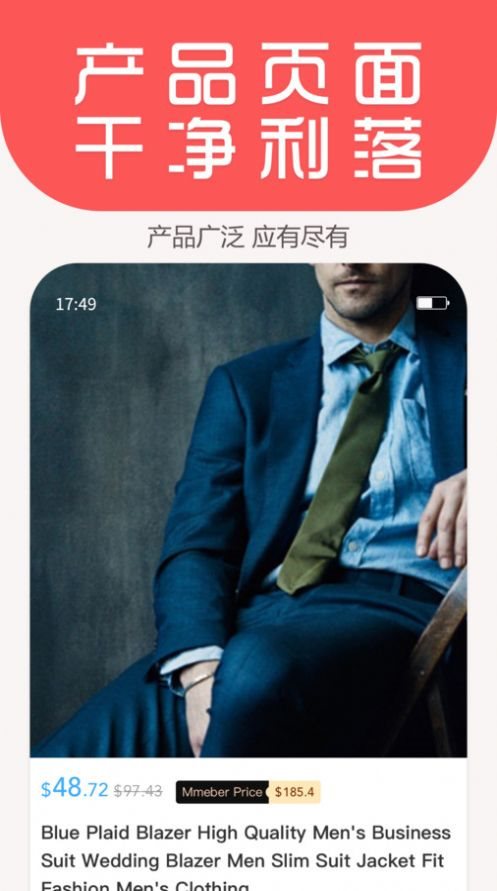 魔盟网