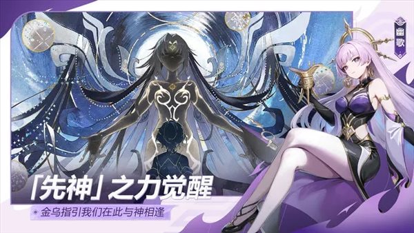 魔盟网