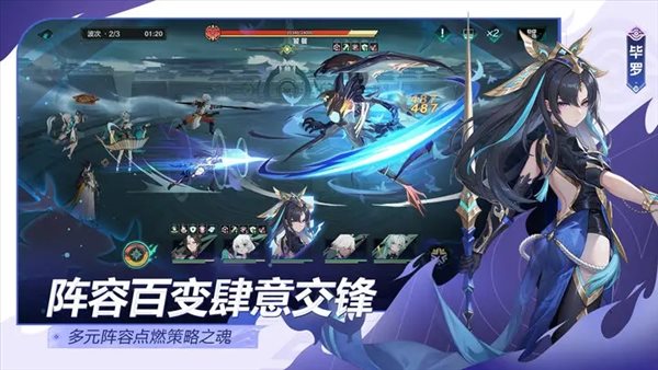 魔盟网