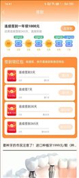 乐乐趣闻