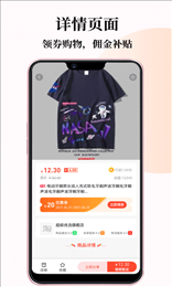 小牛优选