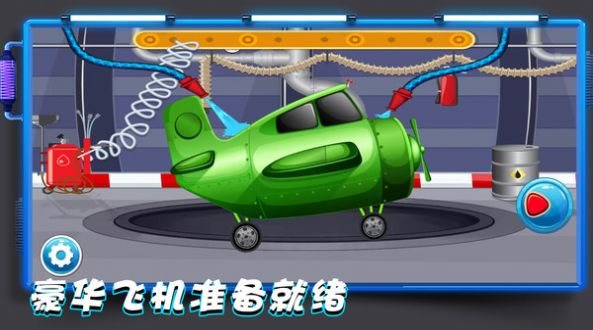 魔盟网