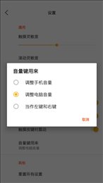 恒盛快配