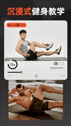 江南体育APP