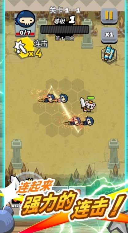 魔盟网