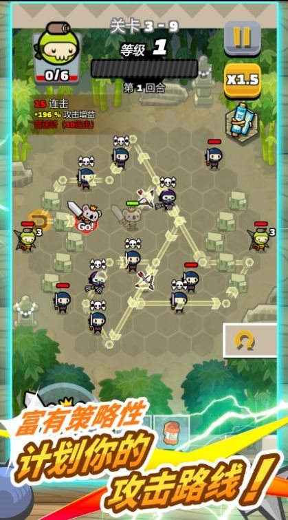 魔盟网