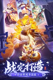 长安幻想折扣平台