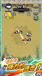 BraveChecker