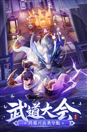 长安幻想折扣平台