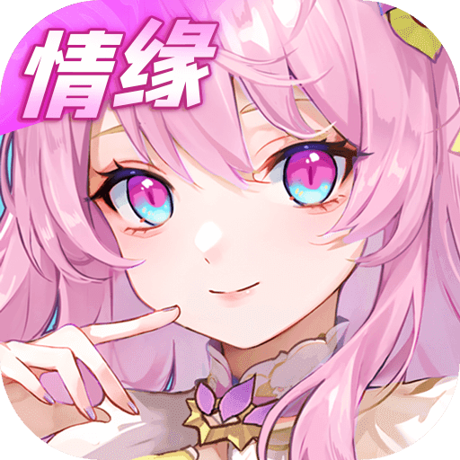 长安幻想折扣平台