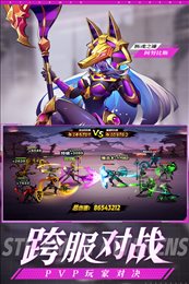 火柴人觉醒内购破解版